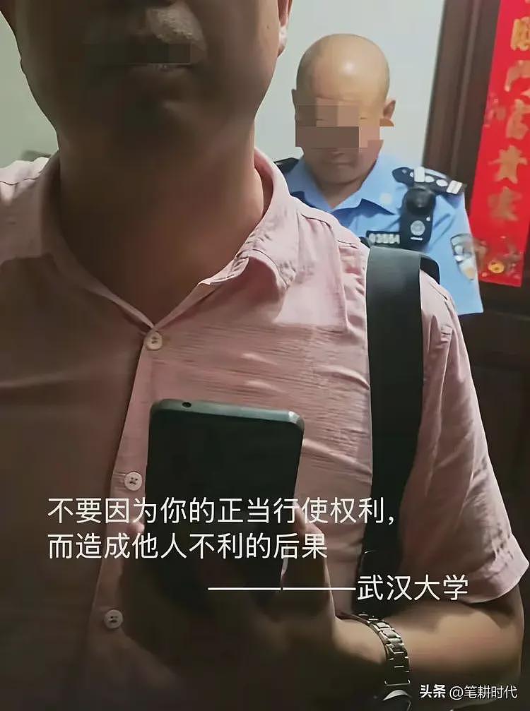 男子为武大肖同学鸣冤，被警察上门警告！胡锡进称这是“火上浇油”，梅新育发声被禁言（组图） - 6