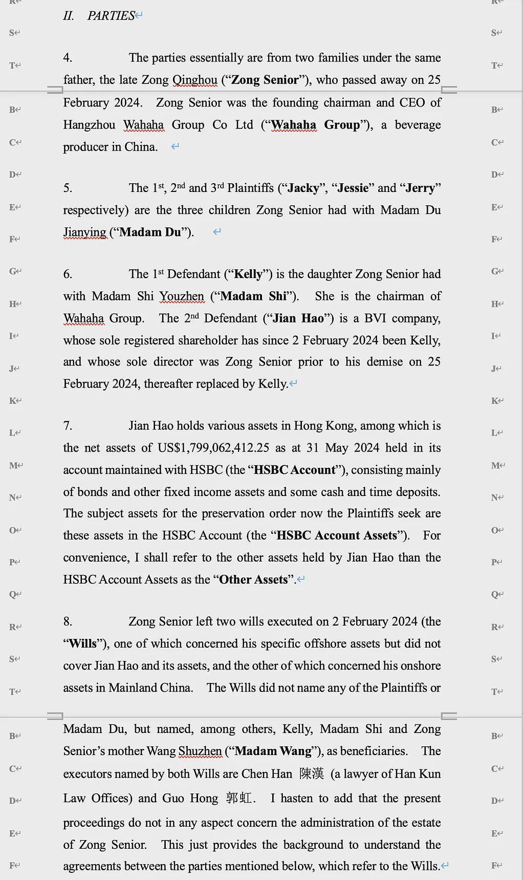 最新裁决：宗馥莉暂不得挪用18亿美元资产！宗庆后两份遗嘱内容披露（组图） - 2