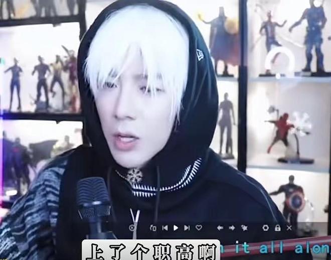 秦海璐慧眼识珠,35岁变了面相的刘宇宁,给娱乐圈男星提了个醒(组图) - 8
