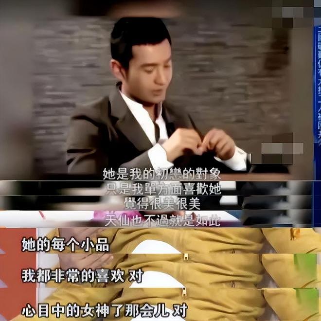 49岁赵薇携女儿现身机场,脸上憔悴离婚无事业的她,女儿成了依靠(组图) - 6