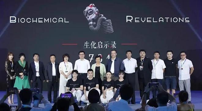 曝《731》难上映原因！剧情淡化罪恶洗白日本人，被质疑夹带私货（组图） - 13