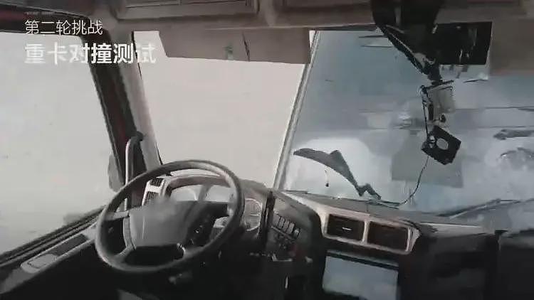 理想公开下战书！邀请乘龙卡车直播对撞，称撞击实验全权委托第三方：没有任何指定（视频/组图） - 6