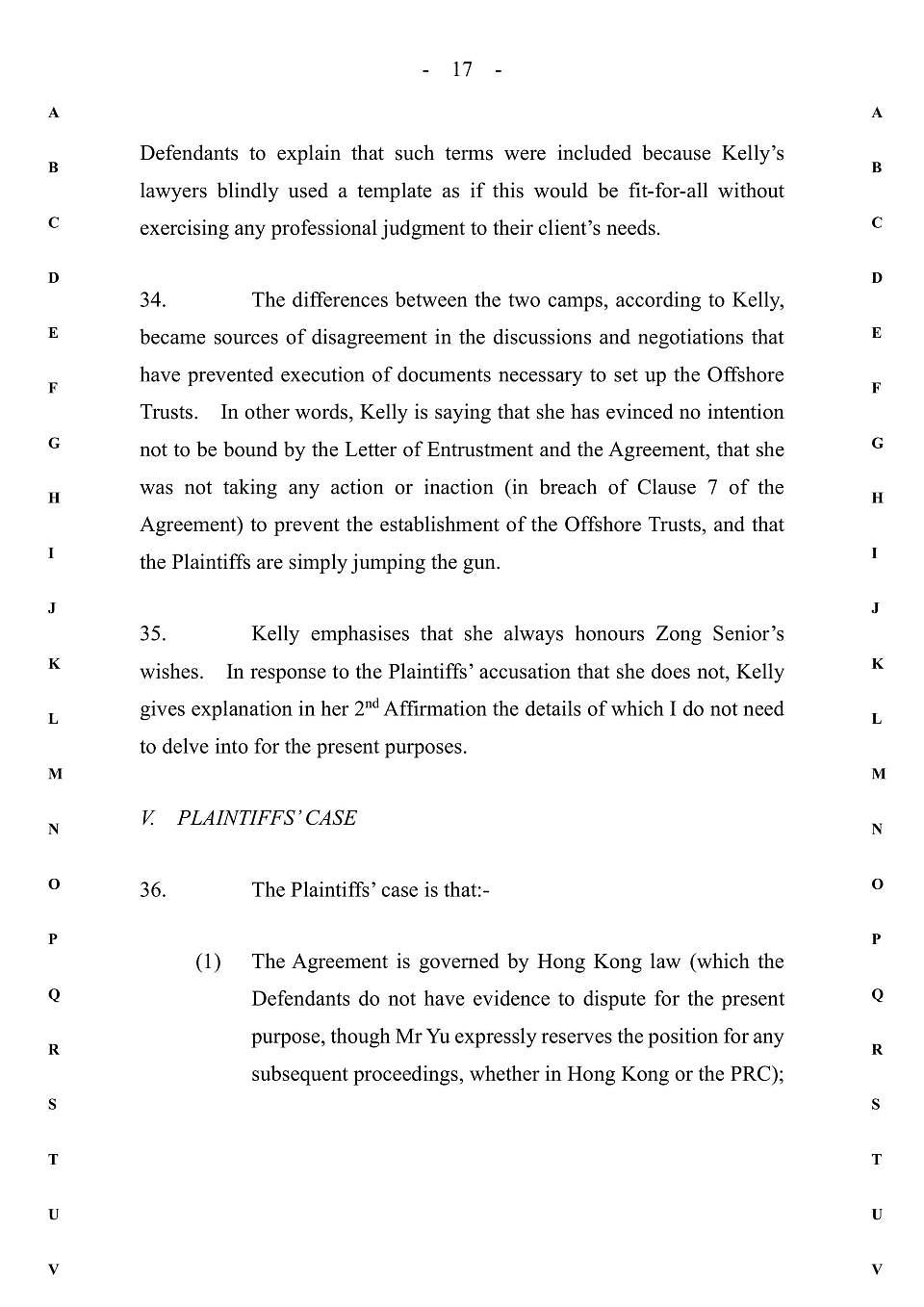 娃哈哈宗家“信托案”香港判决书43页内容曝光（组图） - 17