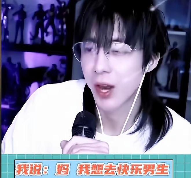 秦海璐慧眼识珠,35岁变了面相的刘宇宁,给娱乐圈男星提了个醒(组图) - 10