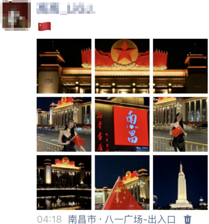 美女简历写“承受领导45分钟撞击”，照片扒本人过往更不简单…（组图） - 9