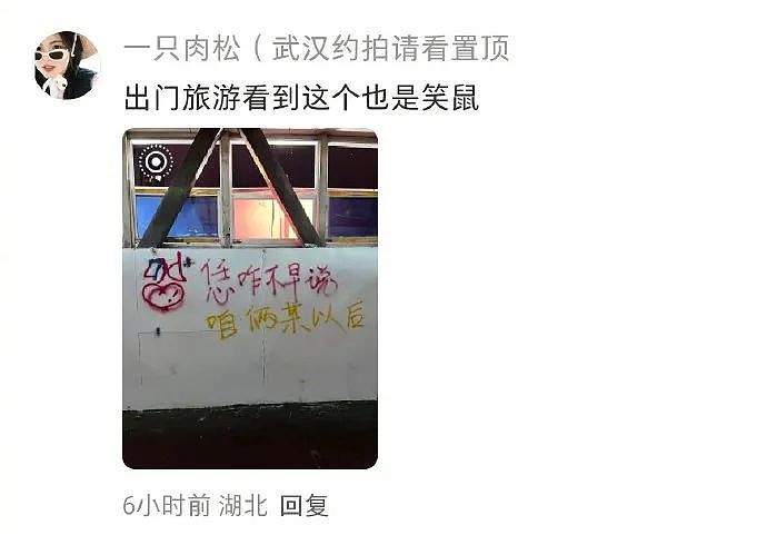 【爆笑】男朋友让他妈妈住我买的新房！我该长点心眼吗？（组图） - 48