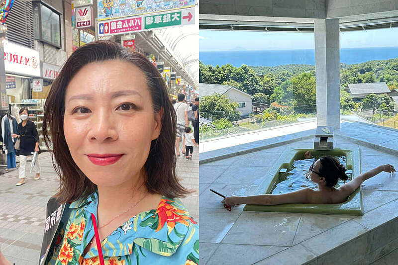 日本傻瓜们，海啸还好吗？！选举惨败，华裔女子发泡澡照讽刺激怒日本网友（组图） - 1