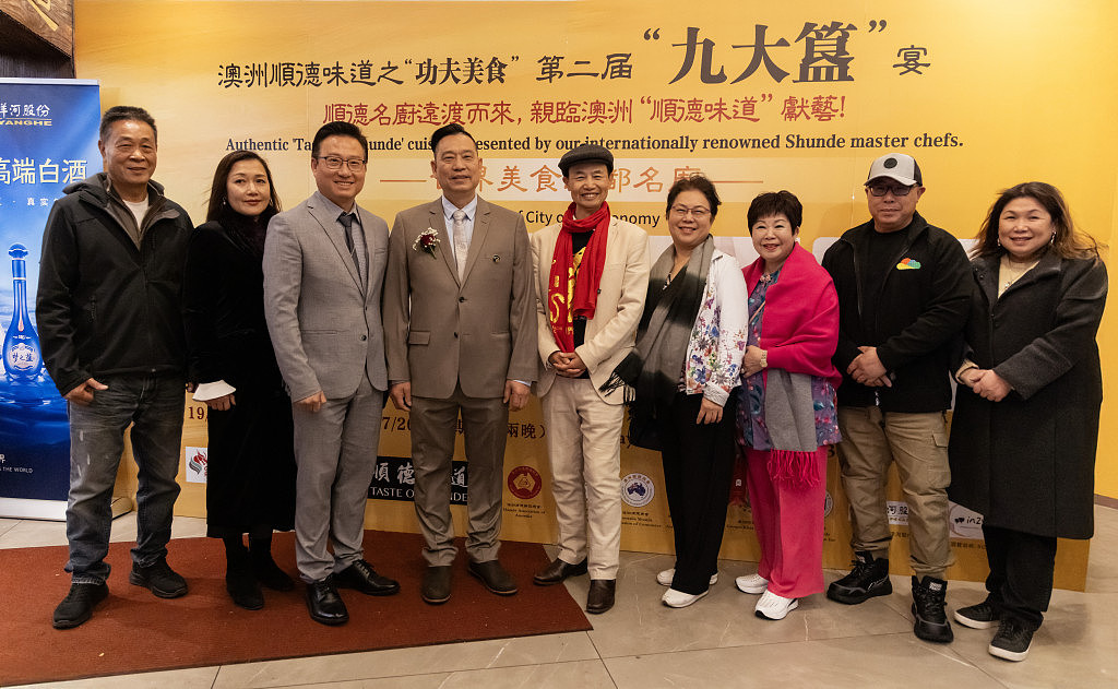 李小龙精神照亮乔治河——王斌议员倡议恢复顺德姐妹市关系(组图) - 6