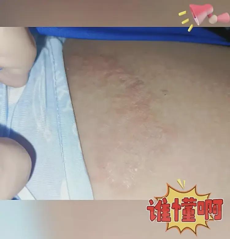 武大图书馆事件原视频来了,男生到底是不是在做不可描述动作?(组图) - 6