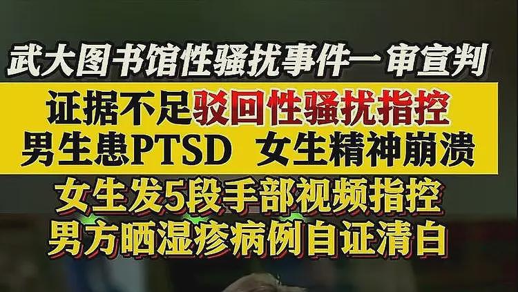 5秒变道3次,逼停货车的黄女士,已社会性死亡,恶人先告状惹众怒(组图) - 16
