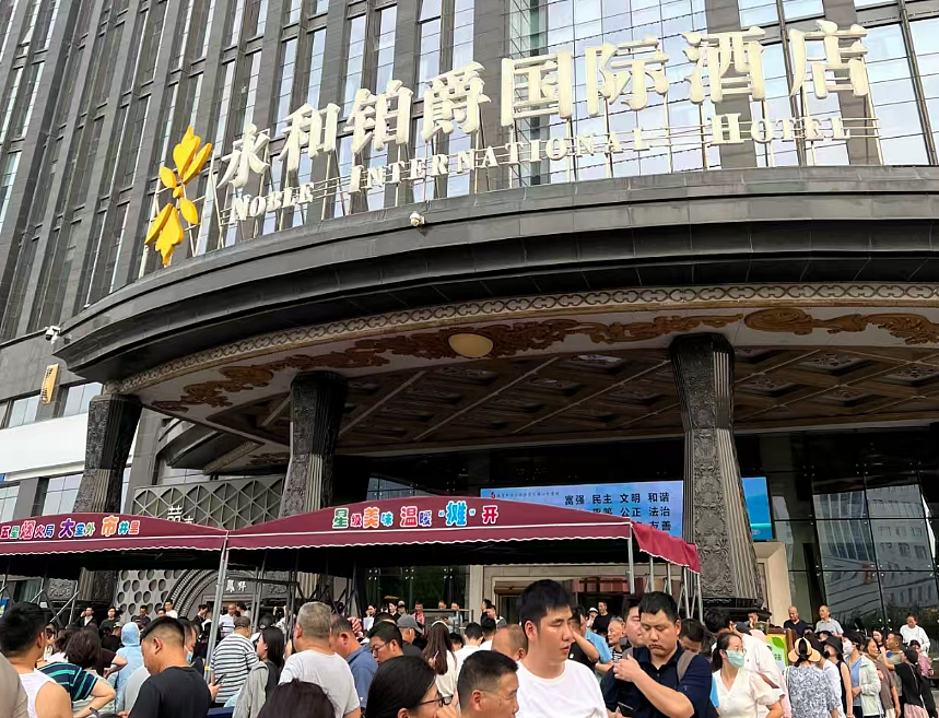 被逼急的五星级酒店,做了违背祖宗的决定(组图) - 3