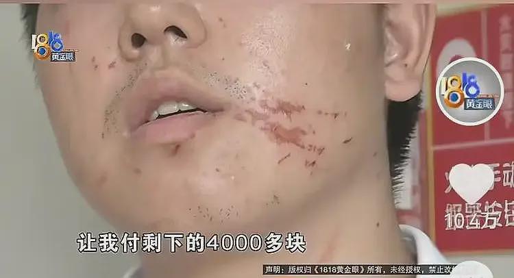 美女助教凌晨4点陪打台球，收500元裤子脱掉了，监控录下全部过程（组图） - 7