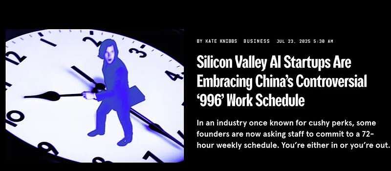 中式“文化输出” 硅谷也开始996了?(组图) - 1