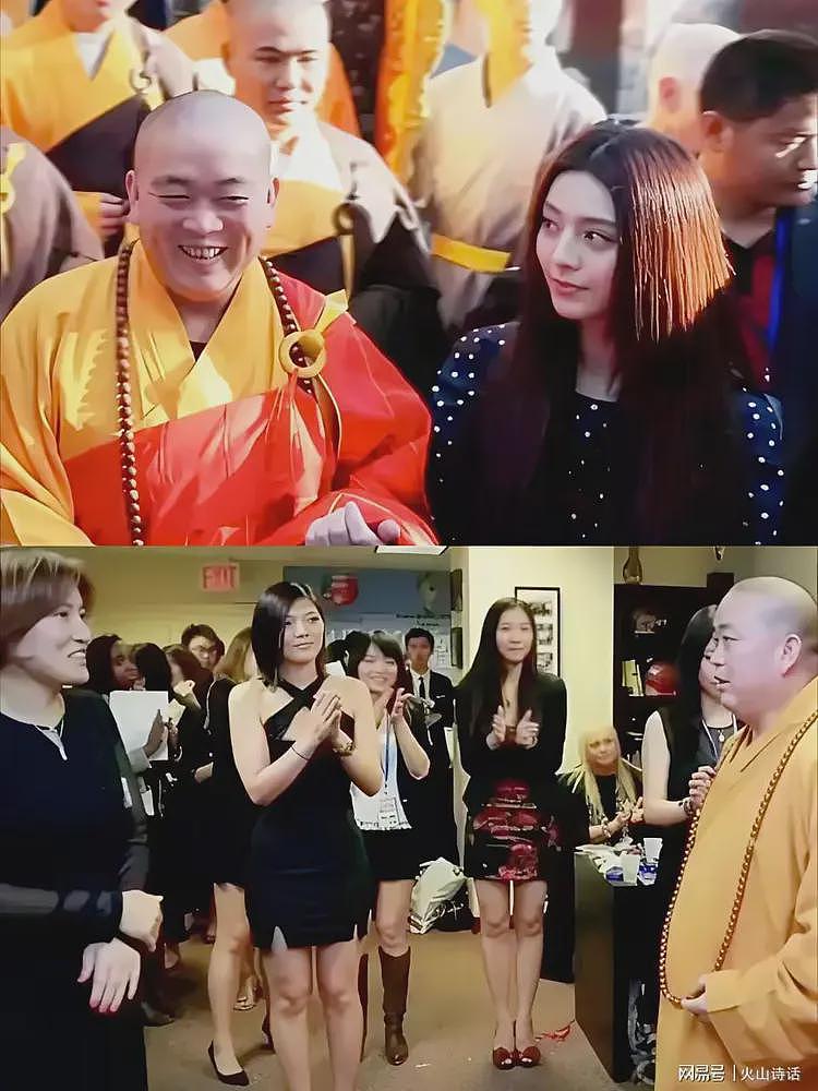 万万没想到！网传释永信与孟广美发生绯闻，揭露“开光改运”骗局（组图） - 16