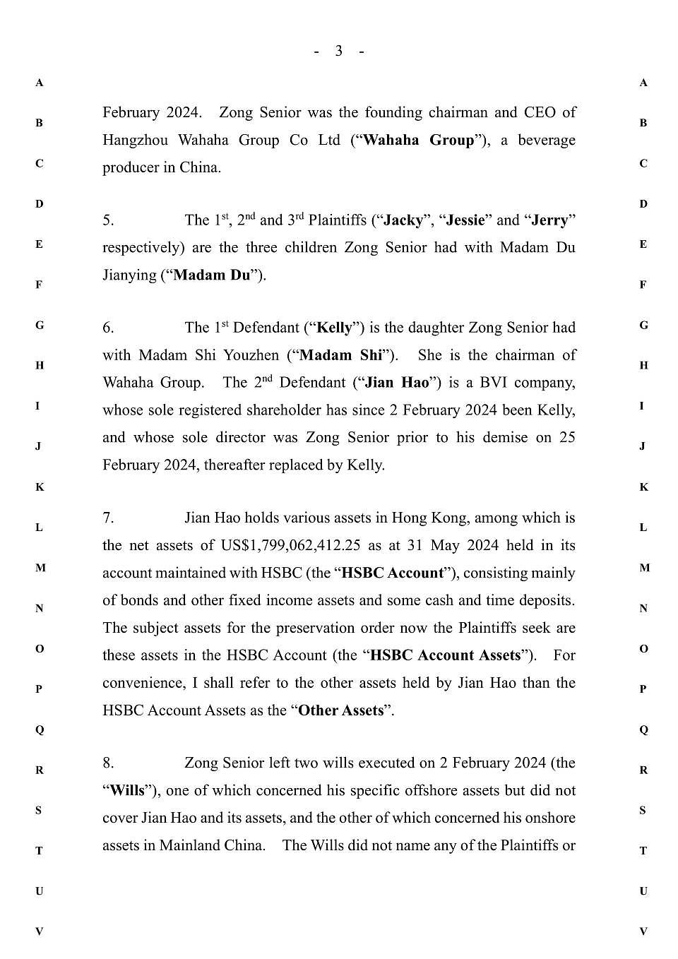 娃哈哈宗家“信托案”香港判决书43页内容曝光（组图） - 3