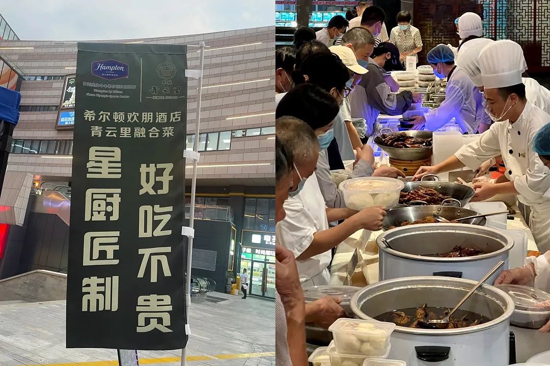 被逼急的五星级酒店,做了违背祖宗的决定(组图) - 14