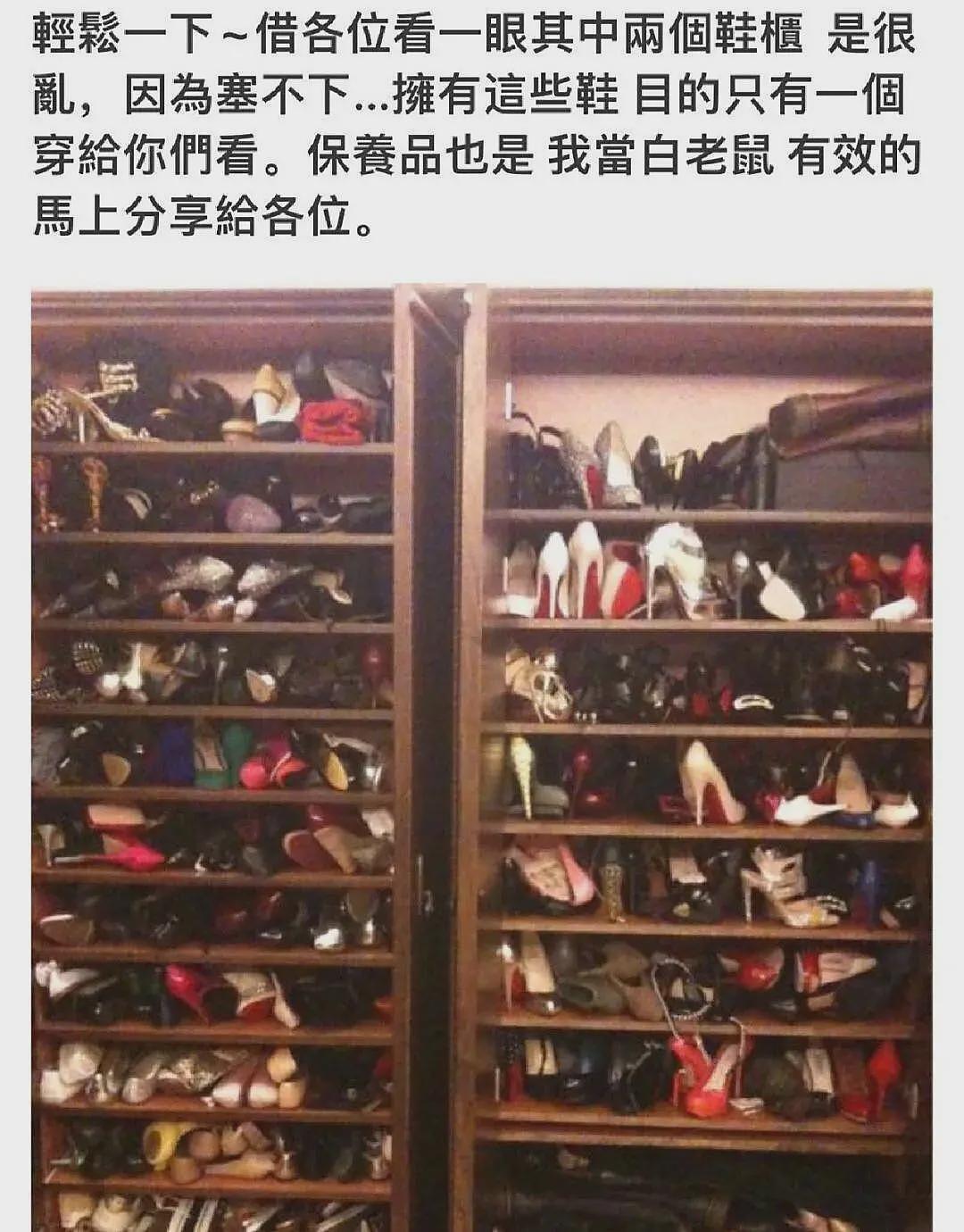 大S生前海量鞋子不知所踪,小S女儿被扒多双同款,张兰果然没说错(组图) - 3