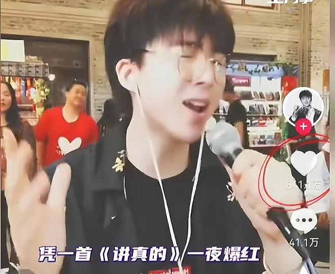 秦海璐慧眼识珠,35岁变了面相的刘宇宁,给娱乐圈男星提了个醒(组图) - 7