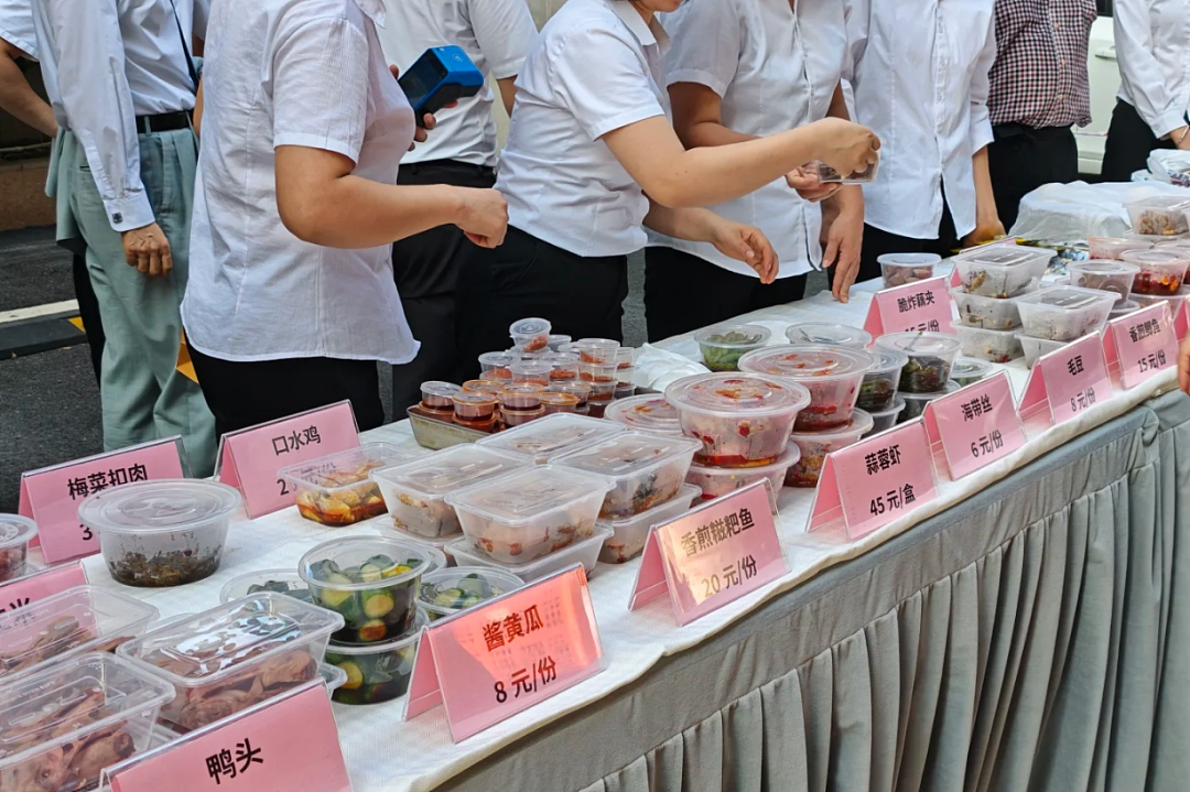 被逼急的五星级酒店,做了违背祖宗的决定(组图) - 16