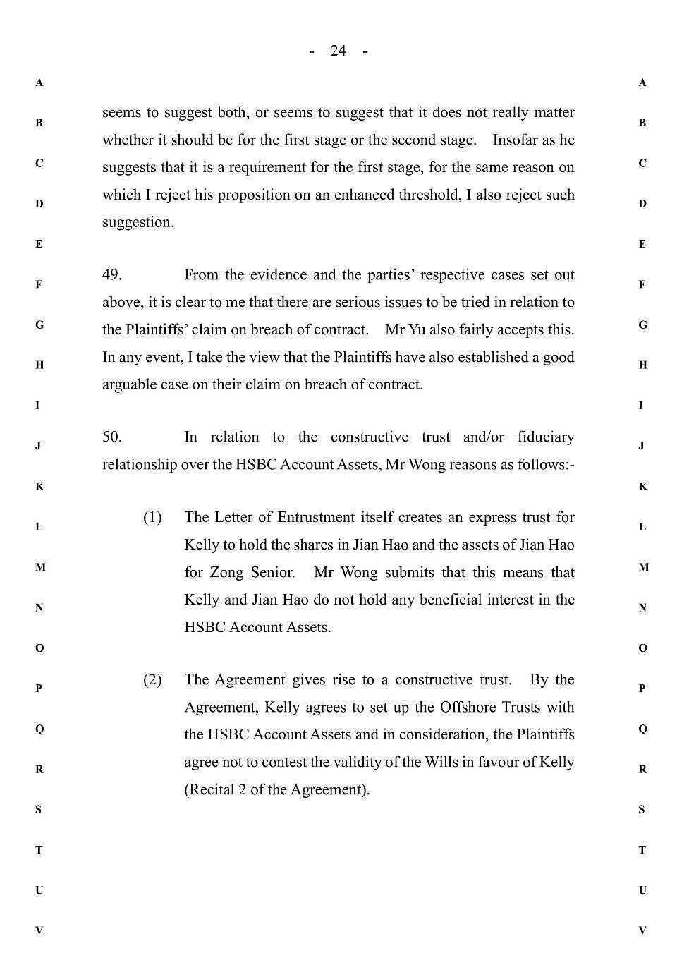 娃哈哈宗家“信托案”香港判决书43页内容曝光（组图） - 24