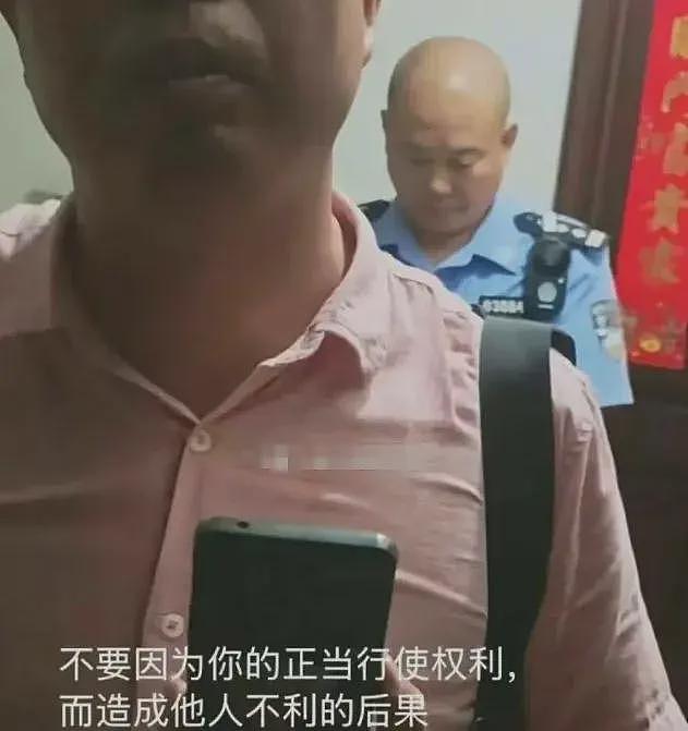 武汉大学诬告事件，有网友发现了更多内幕（组图） - 11