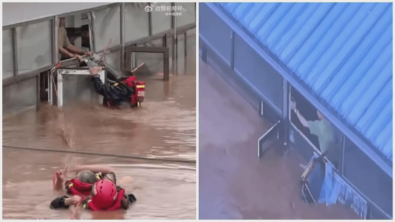 北京养老院31人惨死，暴雨近一周为何不转移？（组图） - 1