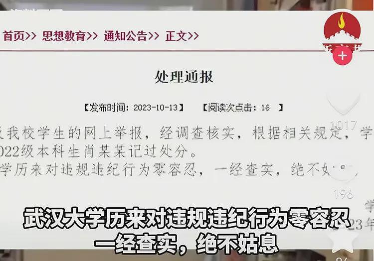 5秒变道3次,逼停货车的黄女士,已社会性死亡,恶人先告状惹众怒(组图) - 15