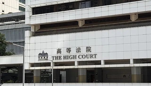 香港高院决定先冻结宗庆后家族纠纷资金，还披露了几个重要信息（组图） - 1