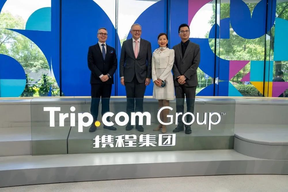 澳洲总理亲访携程，中国游客能救活澳洲旅游业吗？（组图） - 1