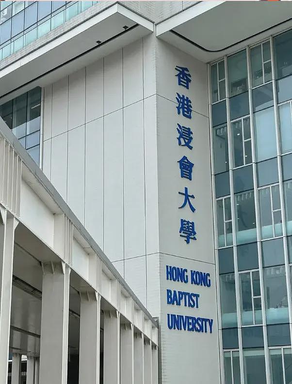 网传武大杨景媛事件惊动浸大高层！7日内作处罚，大概率退学处理（组图） - 5