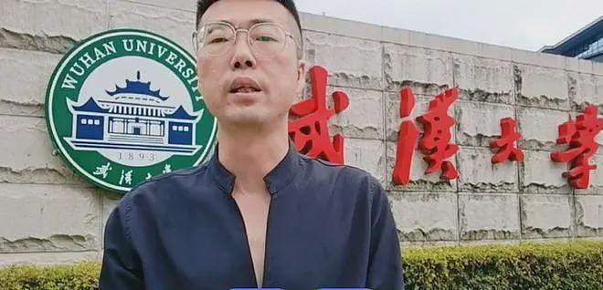 武大杨景媛硕士论文破纪录了！知网下载量排名第一，高达5000多次（组图） - 2