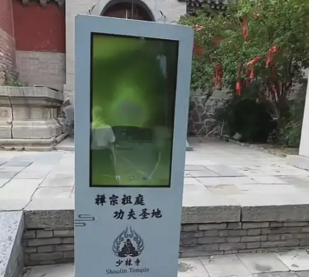 新住持上任少林寺,扫铜臭味,扫码捐款和收费摊没了(组图) - 2