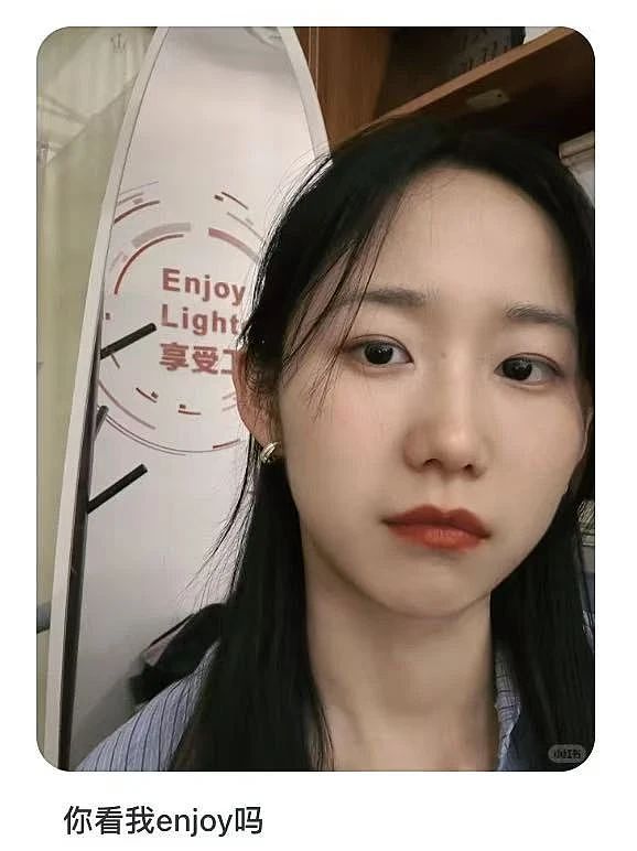 被确诊“低能量”的年轻人,已经开始自救了(组图) - 12