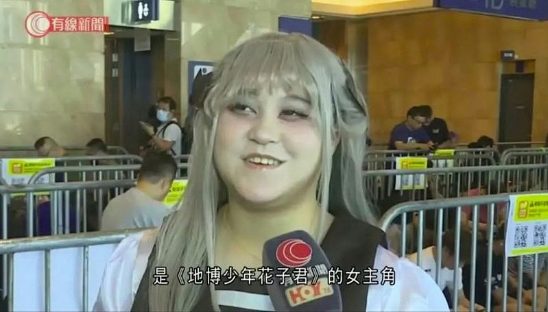 女Cosplayer撞脸曾志伟遭网路霸凌，本尊霸气反击获赞（组图） - 1