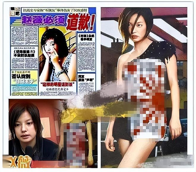 49岁赵薇携女儿现身机场,脸上憔悴离婚无事业的她,女儿成了依靠(组图) - 9