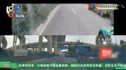 5秒变道3次,逼停货车的黄女士,已社会性死亡,恶人先告状惹众怒(组图) - 8