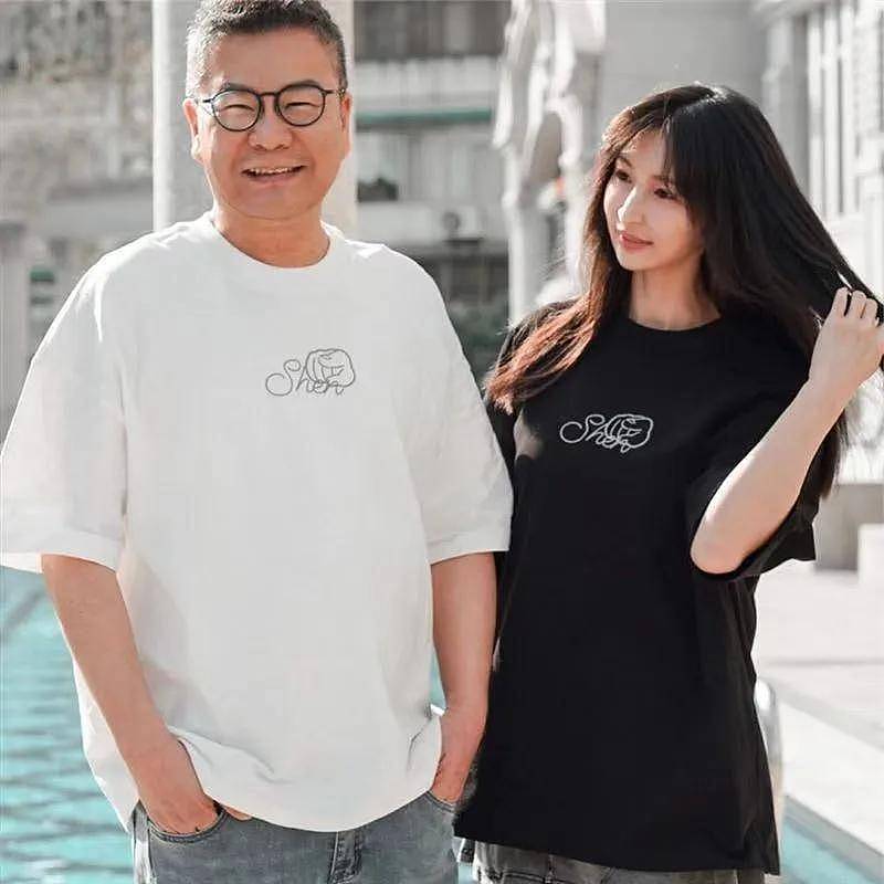 沈玉琳妻子报平安！呼吁别对病情做揣测，好友曝其服用大量保健品（组图） - 1