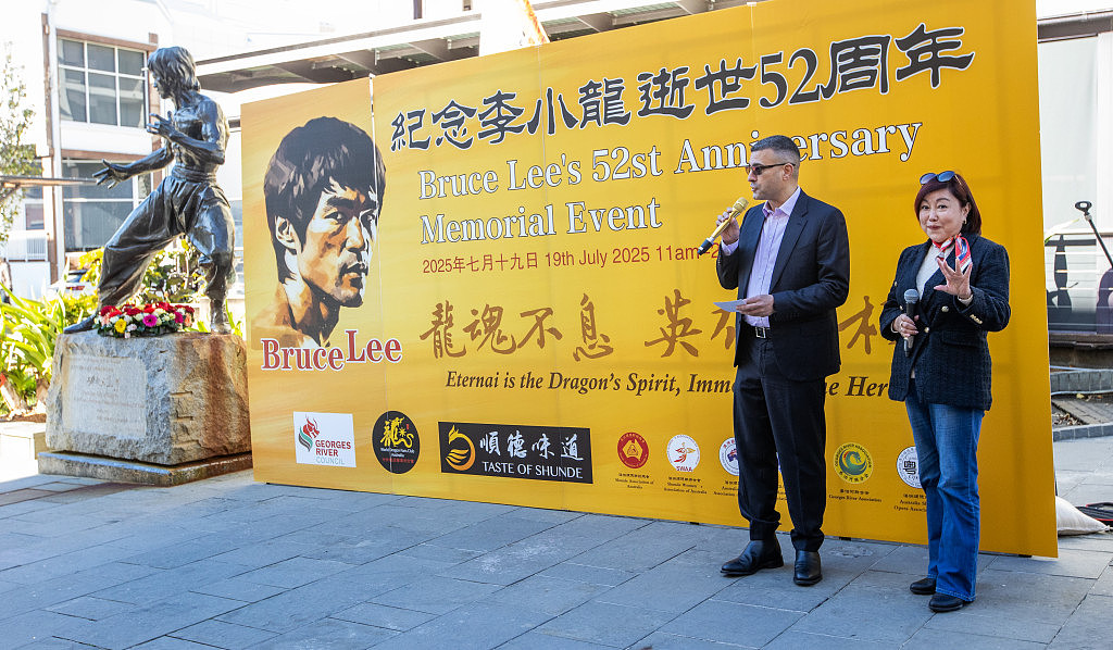 李小龙精神照亮乔治河——王斌议员倡议恢复顺德姐妹市关系(组图) - 4
