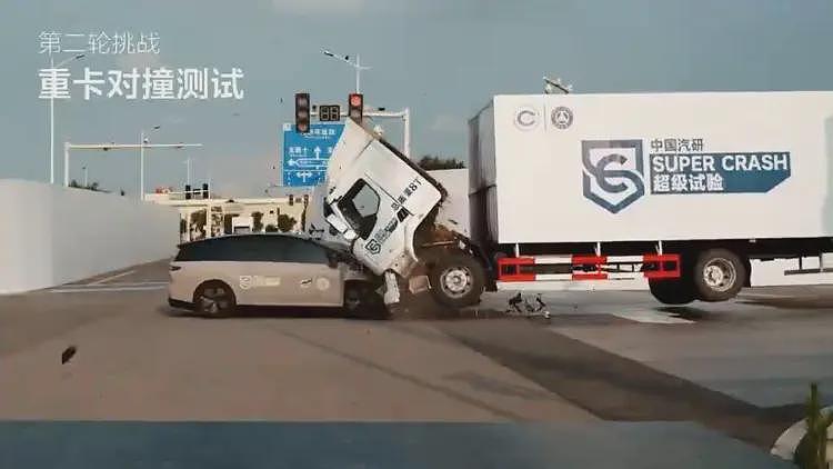 理想公开下战书！邀请乘龙卡车直播对撞，称撞击实验全权委托第三方：没有任何指定（视频/组图） - 4