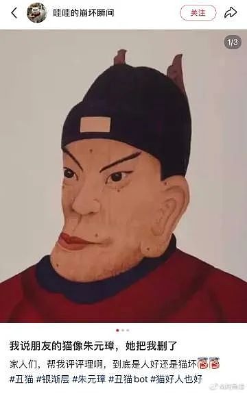 【爆笑】男朋友让他妈妈住我买的新房！我该长点心眼吗？（组图） - 14