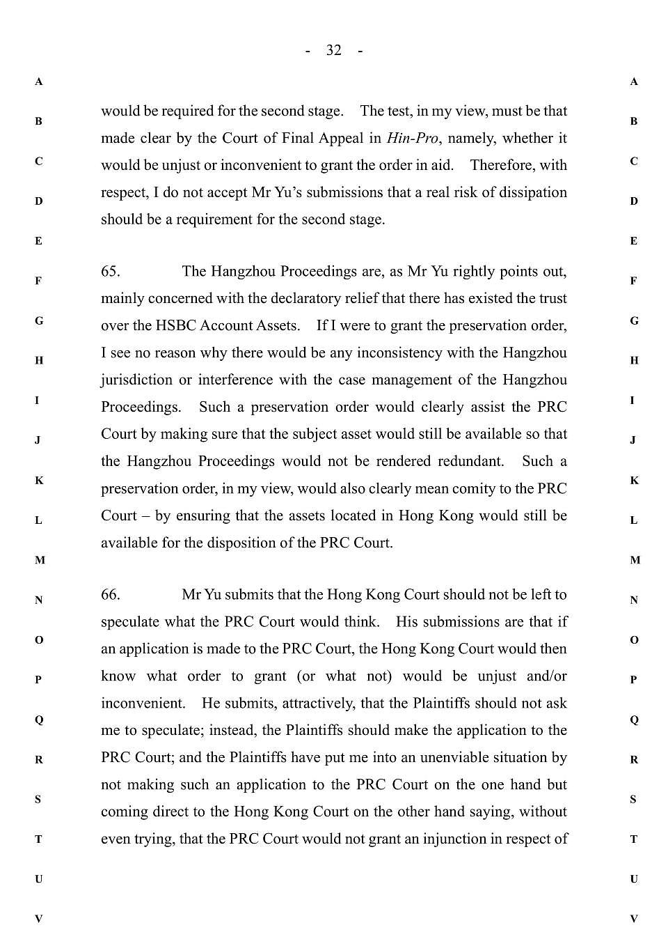 娃哈哈宗家“信托案”香港判决书43页内容曝光（组图） - 32