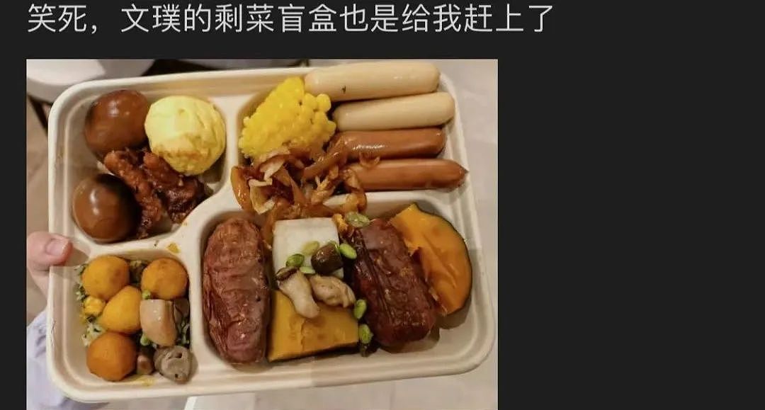 被逼急的五星级酒店,做了违背祖宗的决定(组图) - 15