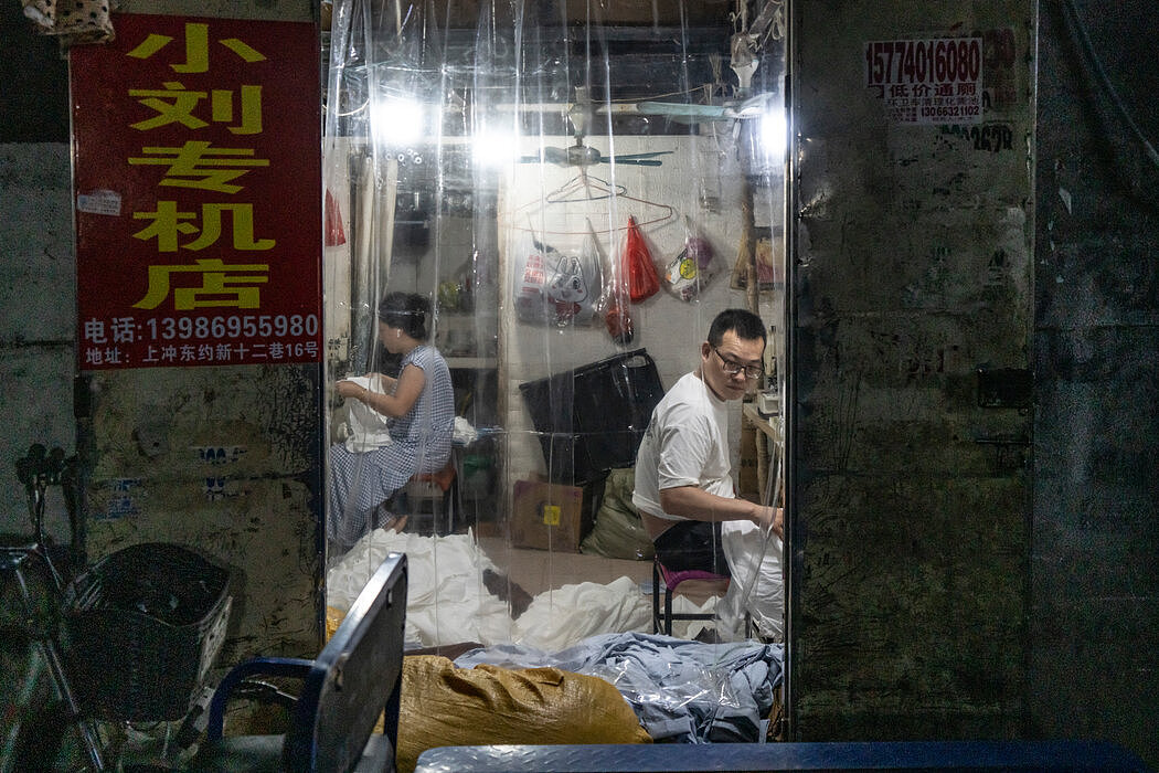 中国小工厂陷入困境，特朗普关税只是原因之一（组图） - 3
