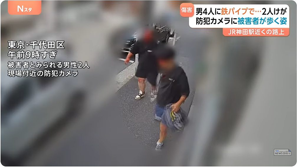 2名中国人在东京街头遭4人用铁管殴打！头部流血重伤，日本网友：治安越来越差…（视频/组图） - 10