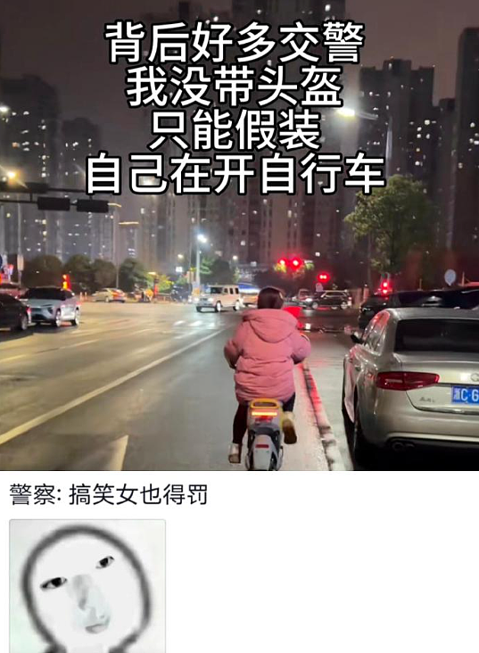 【爆笑】男朋友让他妈妈住我买的新房！我该长点心眼吗？（组图） - 32