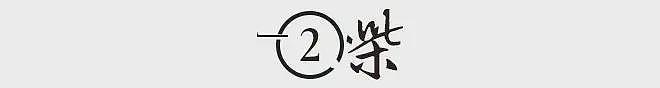 70%利润一夜蒸发！非洲手机之王遭小米血洗，竟靠电驴反杀？（组图） - 7