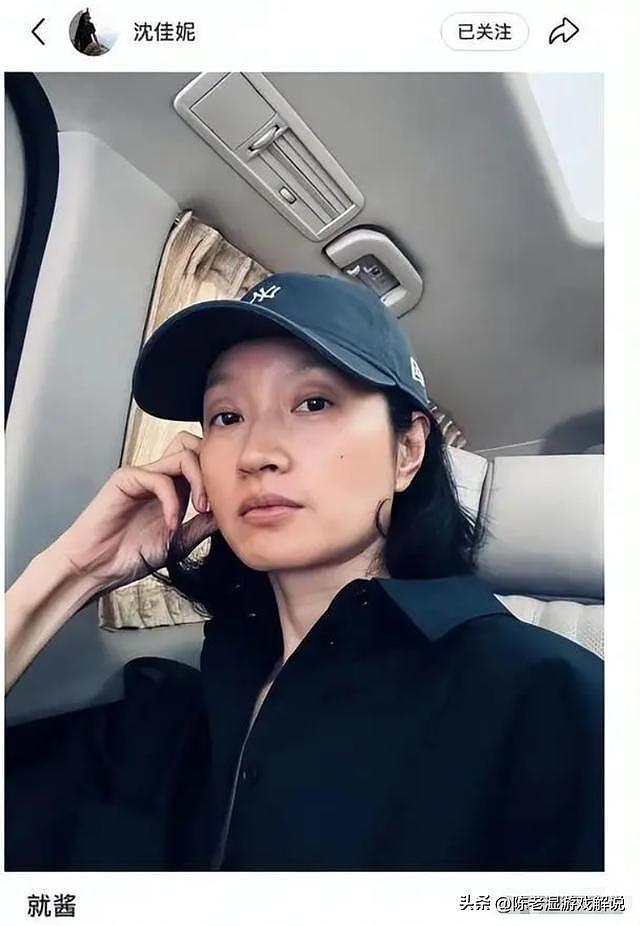 零炒作、零绯闻，娱乐圈这5对老戏骨不图名和利，只磨练好演技（组图） - 3