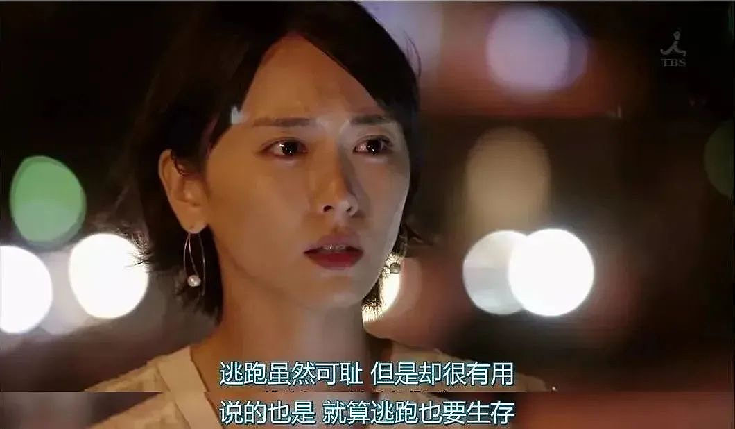 被确诊“低能量”的年轻人,已经开始自救了(组图) - 15