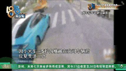 5秒变道3次,逼停货车的黄女士,已社会性死亡,恶人先告状惹众怒(组图) - 6
