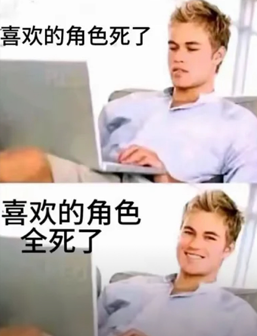 【爆笑】男朋友让他妈妈住我买的新房！我该长点心眼吗？（组图） - 36